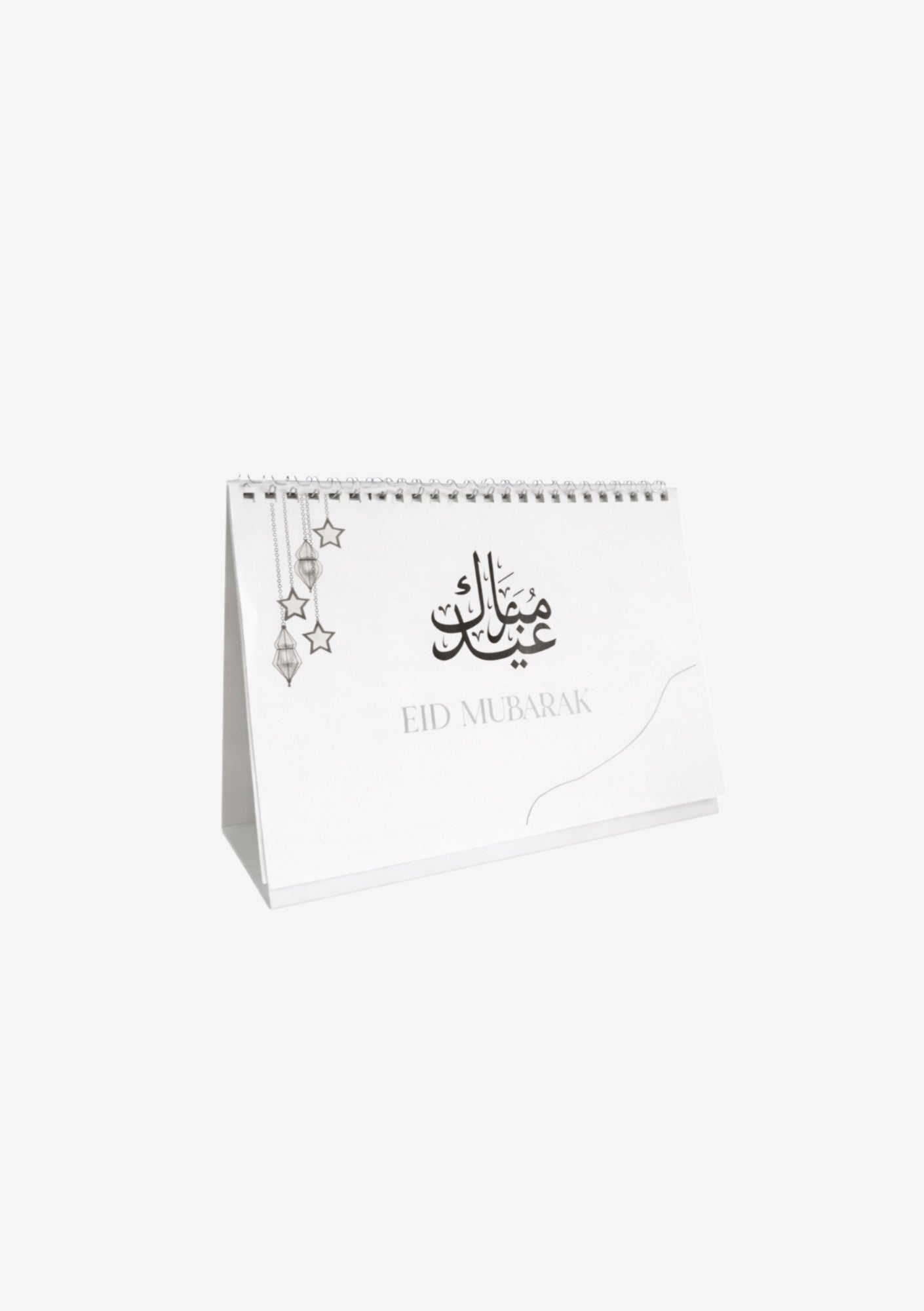 Ramadan Tischkalender